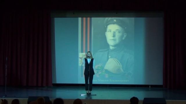 Аделина Хорошенко с. Мошенское Отрывок из поэмы ЗОЯ смотреть онлайн