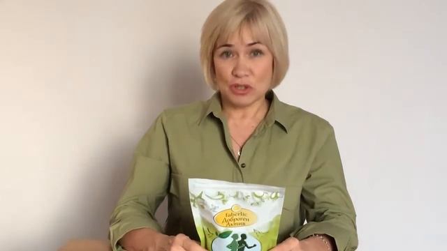 Коллагеновый напиток для молодости Доброген