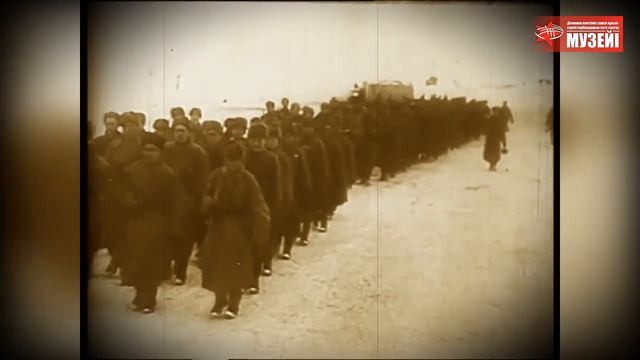 Рубрика "Страницы календаря" - Победа советских войск в Сталинградской битве. 80 лет. смотреть онлайн