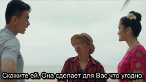 Дочь из Наньяна 1 сезон 29 серия