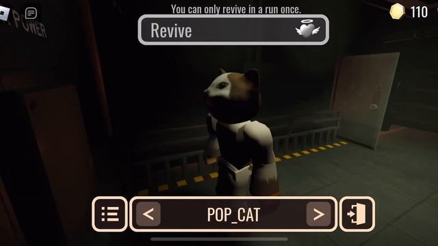 Мой друг проходит 100 дверь в DOORS смотреть онлайн