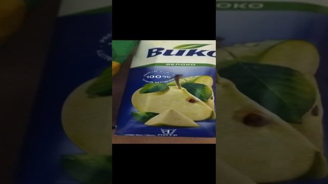 Сок яблока Buko lays зелёный лук мукбанг