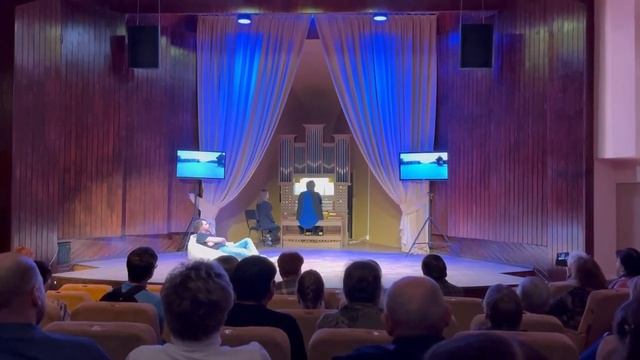 Фрагменты с к «Киноконцерта» Елены Есиной (орган) 8 февраля смотреть онлайн