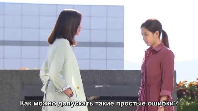 Телохранитель знаменитостей 1 сезон 46 серия