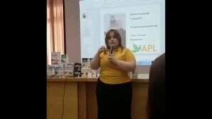APL Эпилепсия. Помогли леденцы aplgo. Клеточное питание apl. Отзывы о продукте компании aplgo.