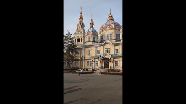 Осенний Алматы, Казахстан. Алма-Ата. Прогулка по городу. Путеводитель. Autumn Almaty, Kazakhstan смотреть онлайн