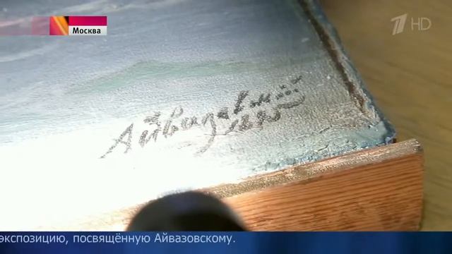 Со дня основания Государственной Третьяковской галереи прошло 160 лет смотреть онлайн