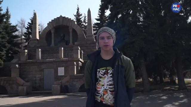 Экскурсия по Алому Полю