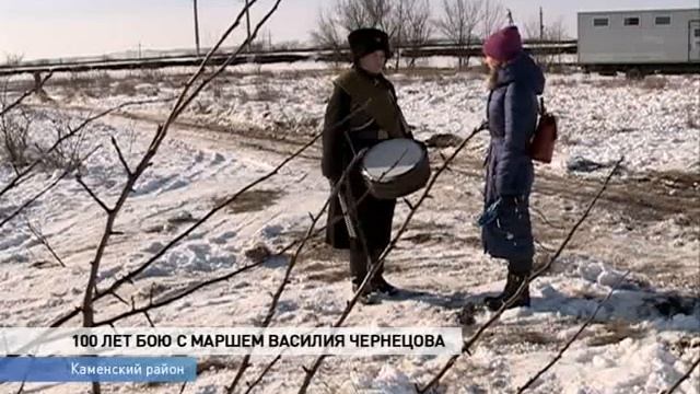 Кадеты реконструировали регендарный бой под Ростовом смотреть онлайн