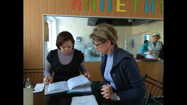 проверка питания смотреть онлайн