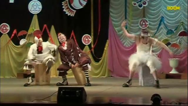 Клоун-Мим-Театр "БУМ" "Курочки" 2006 г. смотреть онлайн