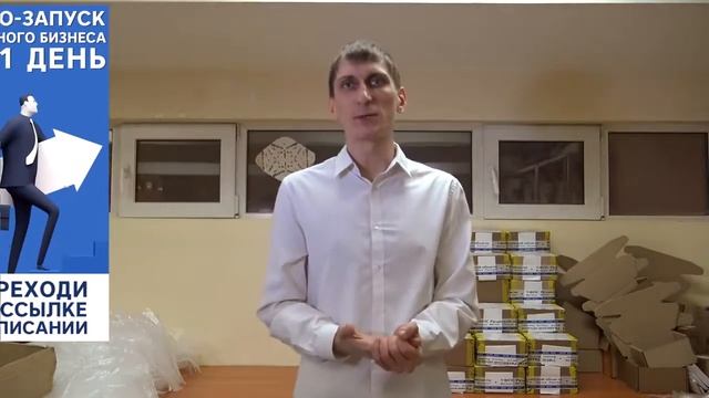 Как правильно продавать? Свой склад или дропшиппинг? Как правильно продавать товары из Кит