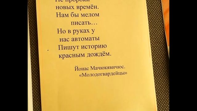 2 Экспозиции Музей Ильинская СОШ