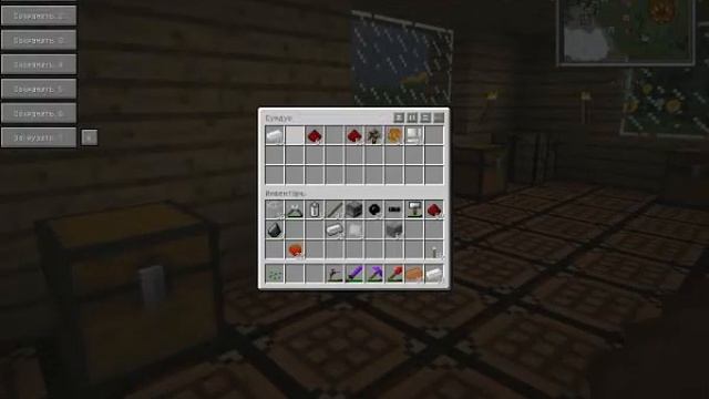 Minecraft #7 - Развитие индустрии смотреть онлайн