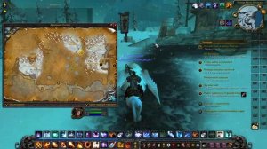 Как попасть в Даларан/Прокачка от 77 до 80 Уровня WoW (World Of Warcraft) Сервер Сирус х5