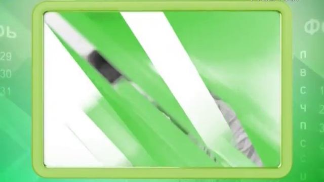 Календарь губернии 03.08.2017