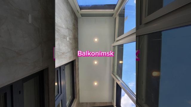 Отделка балкона, остекление балкона