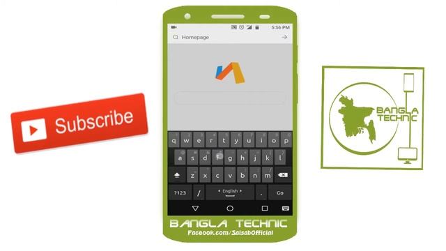 সব বরউজরর বপ  Best Android Browser Ever  Bangla Technic