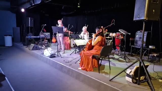 Струнный ансамбль El Classic смотреть онлайн