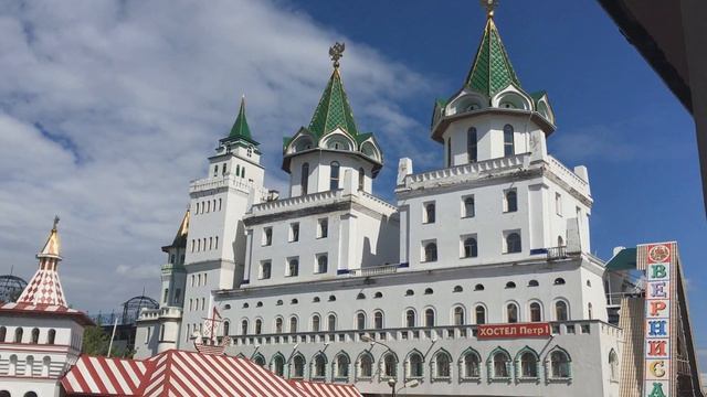Измайловский кремль смотреть онлайн