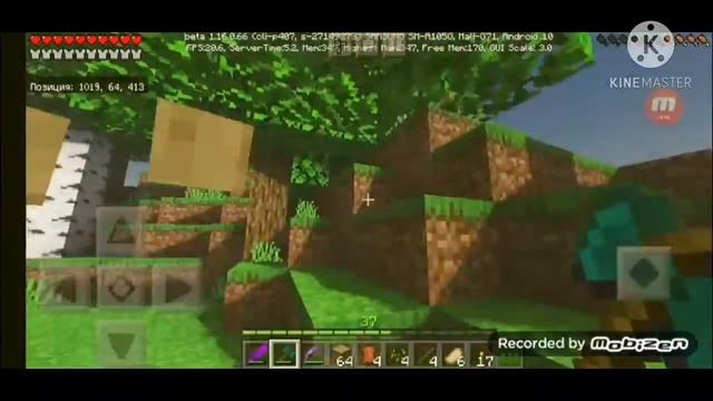 ПОДГОТОВКА К ПОСТРОЙКЕ ДОМОВ!!!!!!!!!!!!!!!!!!!!!!SURVIVAL SN#8 смотреть онлайн