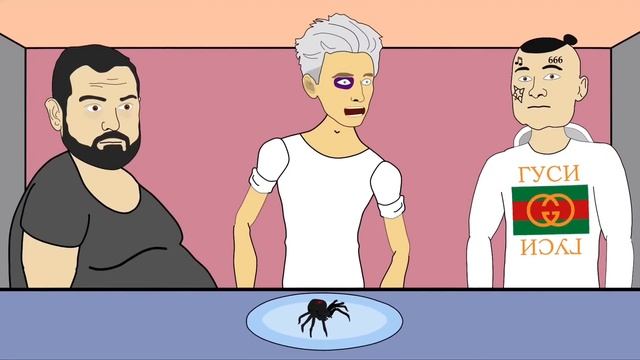 делаю реакцию на мультихайп откуси лизни ничего 2 часть