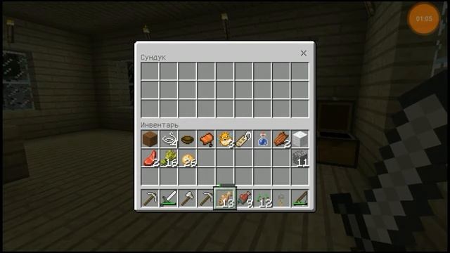 Экскурсия по новому миру смотреть онлайн