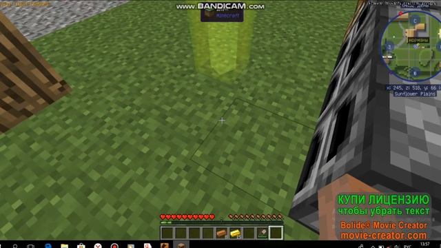 Галактические приключения№2 скоро в космос!!!!!!!!! смотреть онлайн