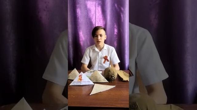 Бурлак Василий Тимофеевич