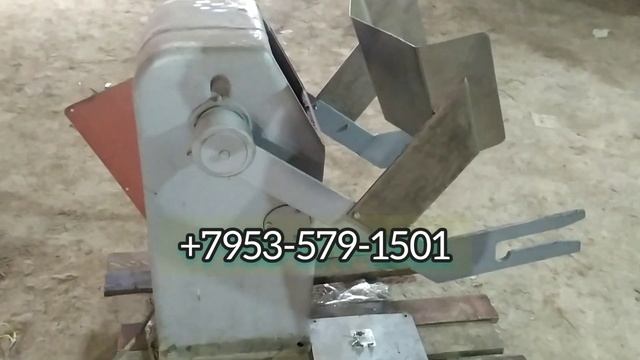 Устройство для загрузки куттера фкм, фкб, фаршемешалки фму-335 смотреть онлайн