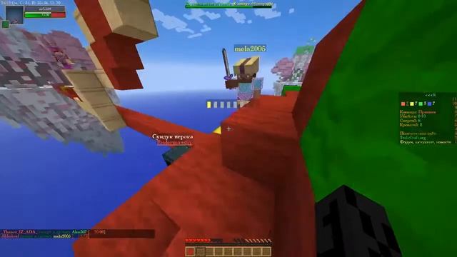 Стрим на ТеслаКрафт №34: Бедварс, Таркада, Скайварс и т.д. смотреть онлайн