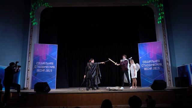 Социальная студенческая весна 2019. Выступление Факультета управления смотреть онлайн