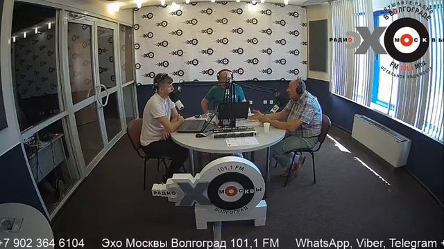 Анатолий Мальченко, директор Волгоградского областного краеведческого музея
