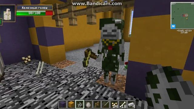 Старина Железный голем против Друида смотреть онлайн