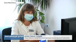 В Івано-Франківську вищий рівень вакцинації дітей, ніж загалом по області