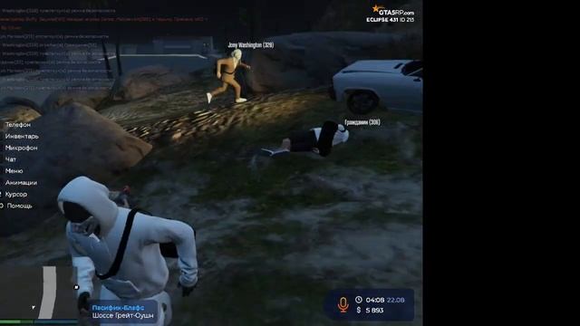 Двери не учили тебя закрывать? смотреть онлайн