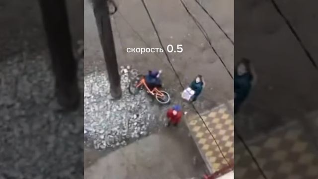 звуки/эффекты эй лови аптечку ай больно!