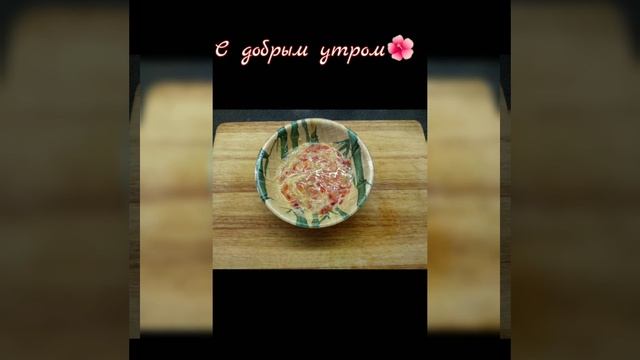 16 марта 2021 г. смотреть онлайн