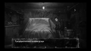 ЧТО БУДЕТ В 5 ЭПИЗОДЕ ЗАЙЧИКА? ЗАЙЧИК (TINY BUNNY)