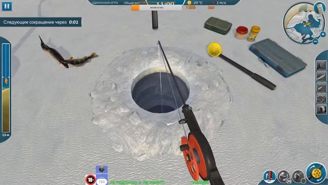 Ice Lakes ЗИМНЯЯ РЫБАЛКА смотреть онлайн