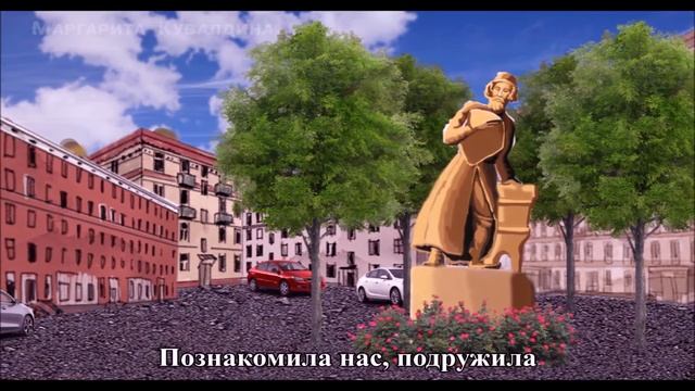 1583498720, Хорошо на Московском просторе