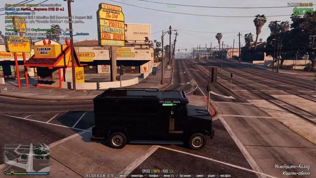 оперативная деятельность на строубери смотреть онлайн