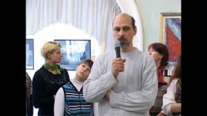 Выставка Сергея и Натальи Карпухиных