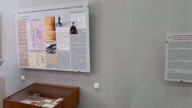 Экскурсия по выставке "Непокорённые"