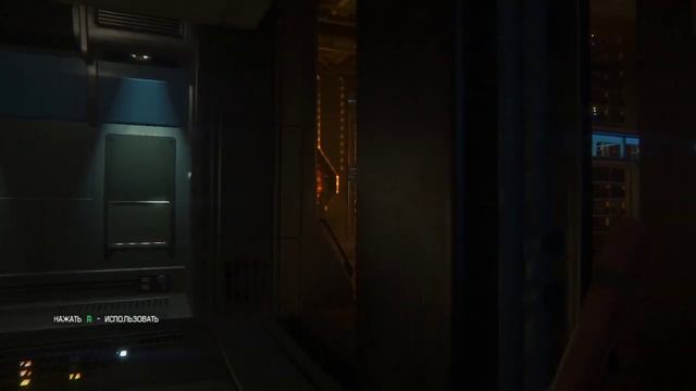 Чужой украл ядра генератора в Alien: Isolation #5 смотреть онлайн