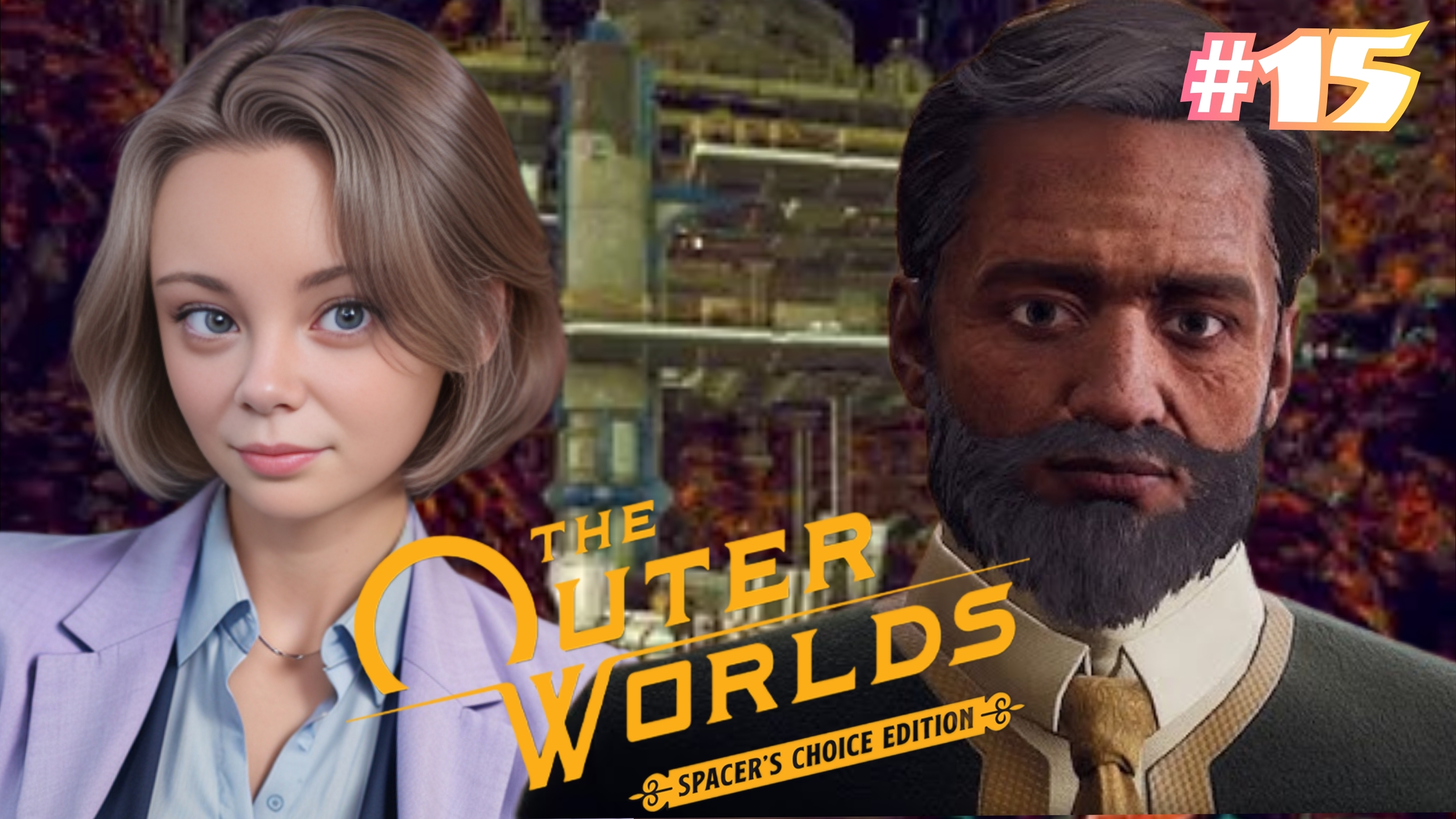 БОЛТ 52, СТРАННОЕ ЗАДАНИЕ⇒THE OUTER WORLDS SPACER'S CHOICE EDITION #15