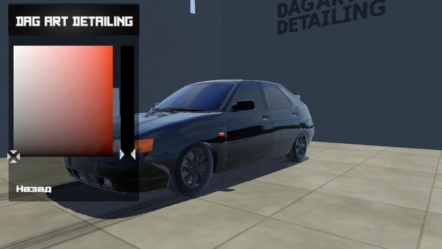 прокачка машын в рил опер сити. 1 часть смотреть онлайн