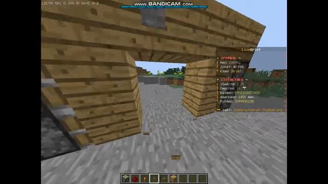 🔥 ТОПОВАЯ МЕХАНИЧЕСКАЯ ДВЕРЬ 🔥 смотреть онлайн