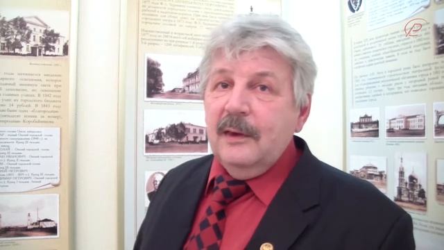 Музей истории городского самоуправления  5 часть  г  Омск