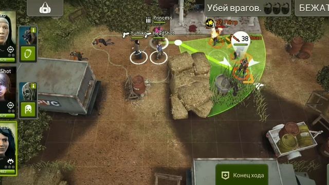 Музей (+17.5) смотреть онлайн